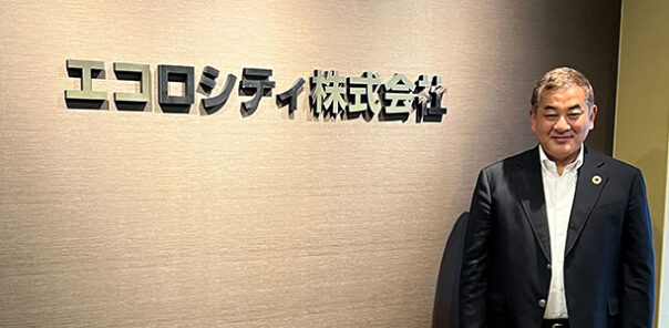［EV充電導入事例］エコロシティ株式会社（大阪府）
