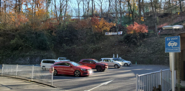 ［EV充電導入事例］足柄森林公園丸太の森（神奈川県）
