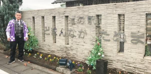 ［EV充電導入事例］道の駅どまんなかたぬま（栃木県）