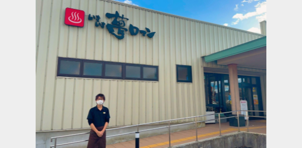 ［EV充電導入事例］栃木天然温泉いきいき夢ロマン（栃木県）