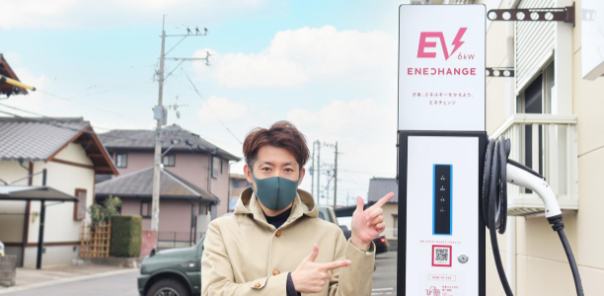 ［EV充電導入事例］GREEN WOODⅡ（佐賀県）