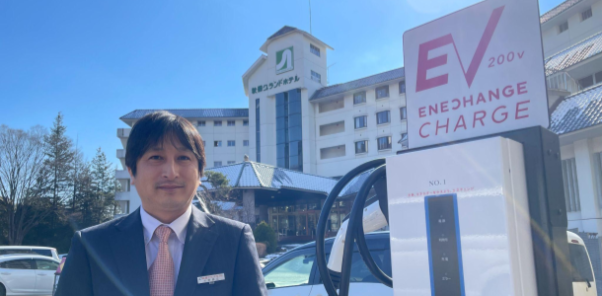 ［EV充電導入事例］KarakamiHotels＆Resorts株式会社（宮城県）