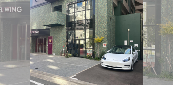 ［EV充電導入事例］ホテルウィングインターナショナル（全国）