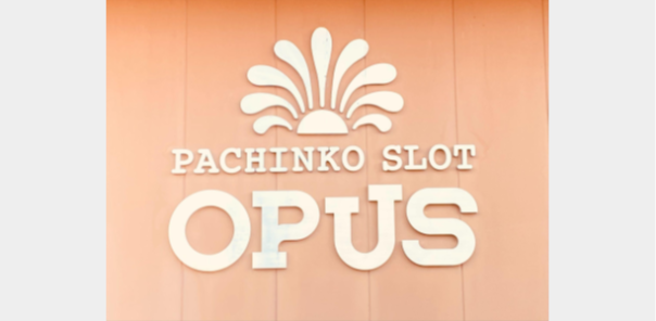［EV充電導入事例］OPUS（宮崎県/鹿児島県）