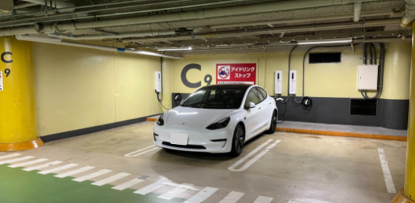 ［EV充電導入事例］株式会社池袋ショッピングパーク（東京都）
