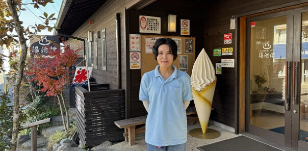 ［EV充電導入事例］はさみ温泉「湯治楼」（長崎県）