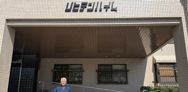 ［EV充電導入事例］リヒテンハイム（福井県）